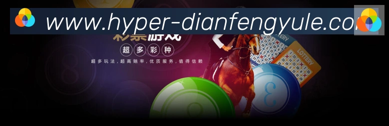 App界面